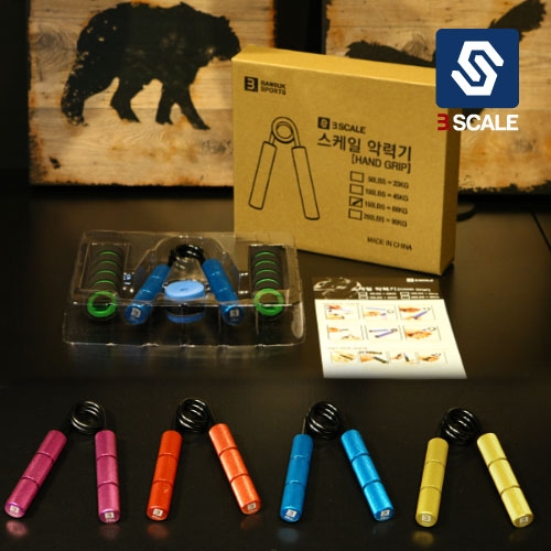 스케일 악력기