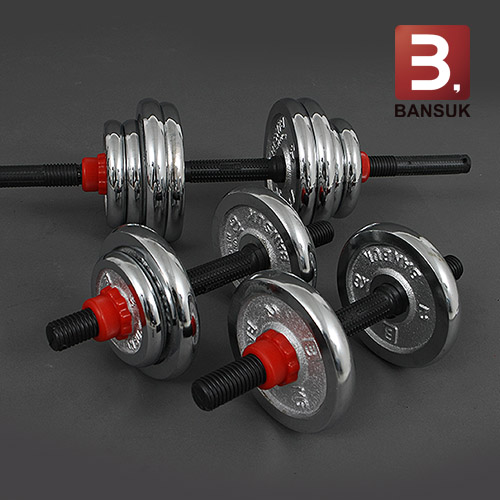 크롬도금바벨 4kg - 30kg 세트 선택가능